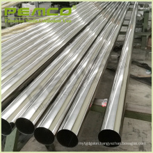 Price Of Decorative Welded Mirror Polish Round 316 Stainless Steel Tube